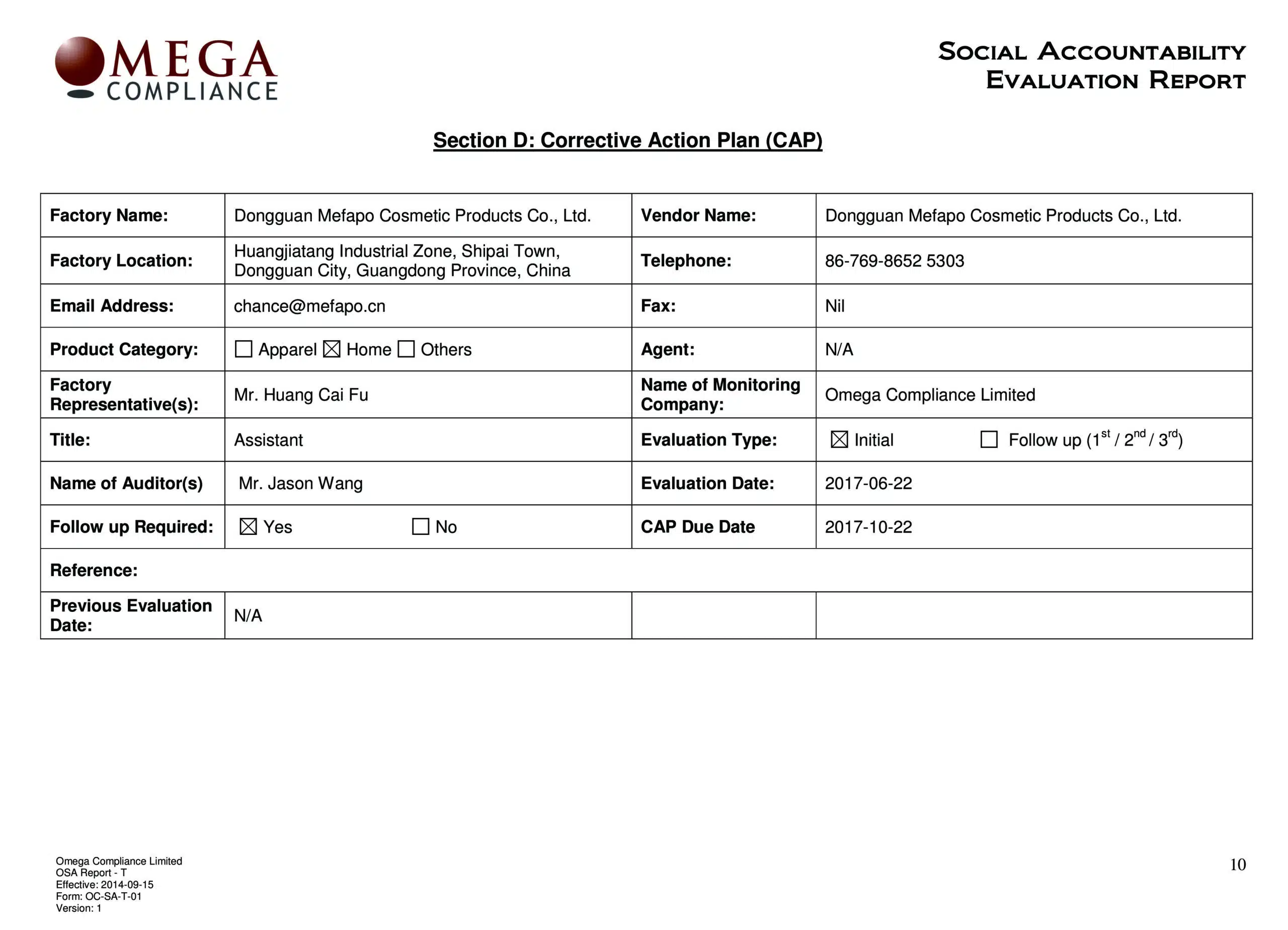 OMEGA Audit