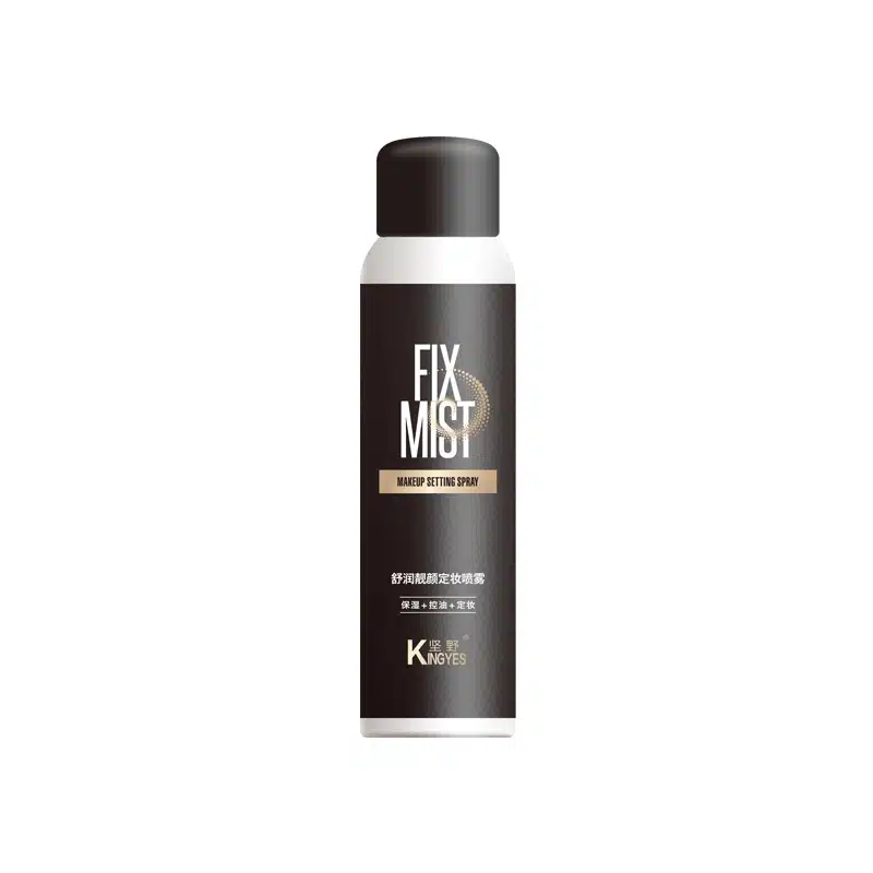Makeup Setting Spray 2 定妆喷雾