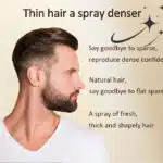 Hair Fiber Spray 81