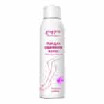 Hair Removal Spray0098