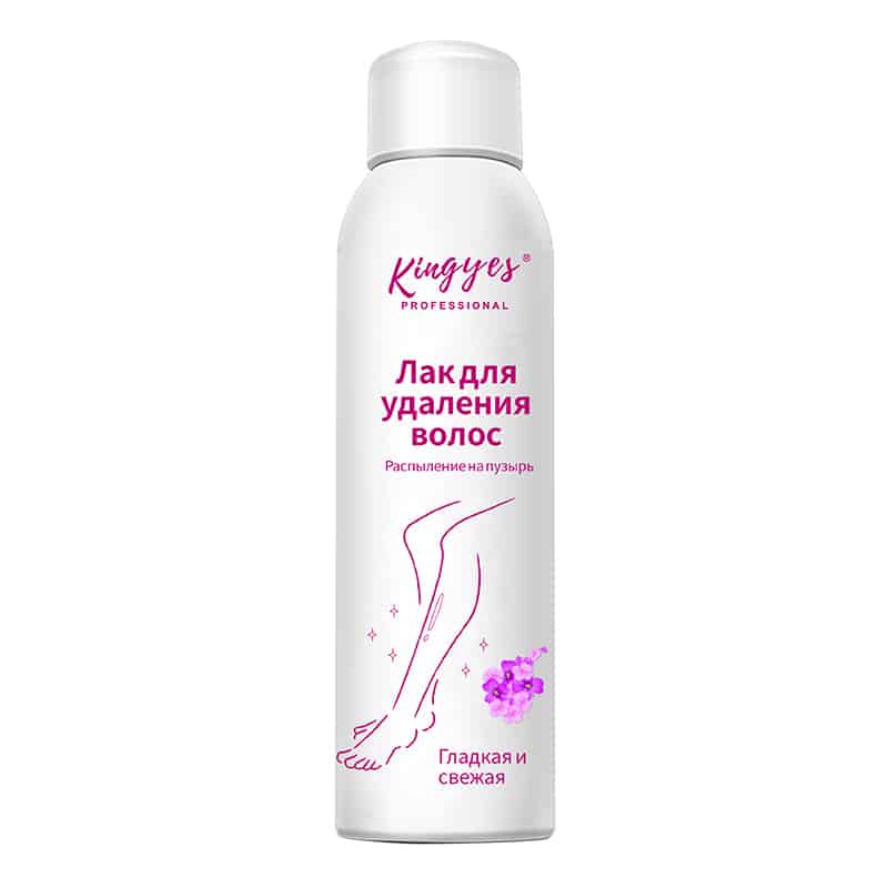Hair Removal Spray0098