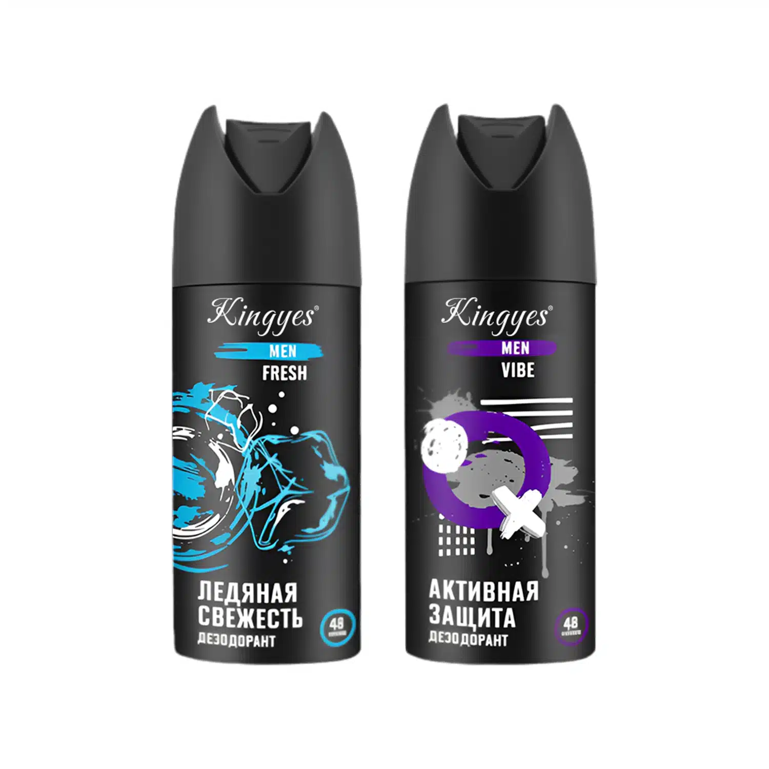 Deodorant antiperspirant spray (2)