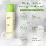 Facial cleansing makeup remover spray 1