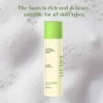 Facial cleansing makeup remover spray 3