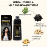 Hair dye shampoo 127