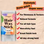 Hair wax stick 3