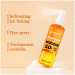 Sunscreen oil spray05